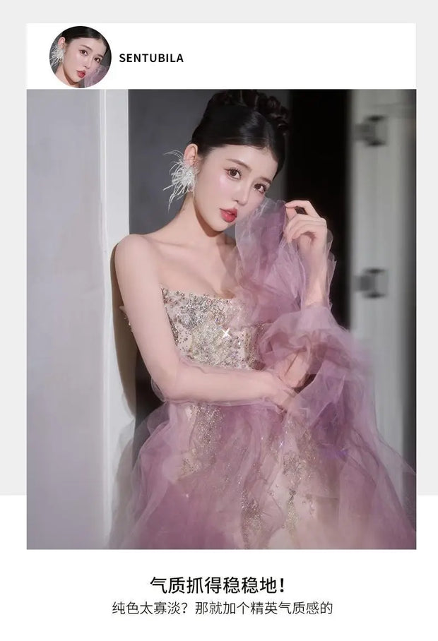 Woman's Dresses Pink Evening Dress High-End Light Luxury Niche Strapless Bridal Engagement Dress Elegant Evening Dress