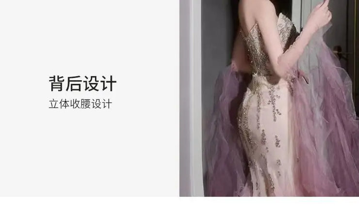 Woman's Dresses Pink Evening Dress High-End Light Luxury Niche Strapless Bridal Engagement Dress Elegant Evening Dress